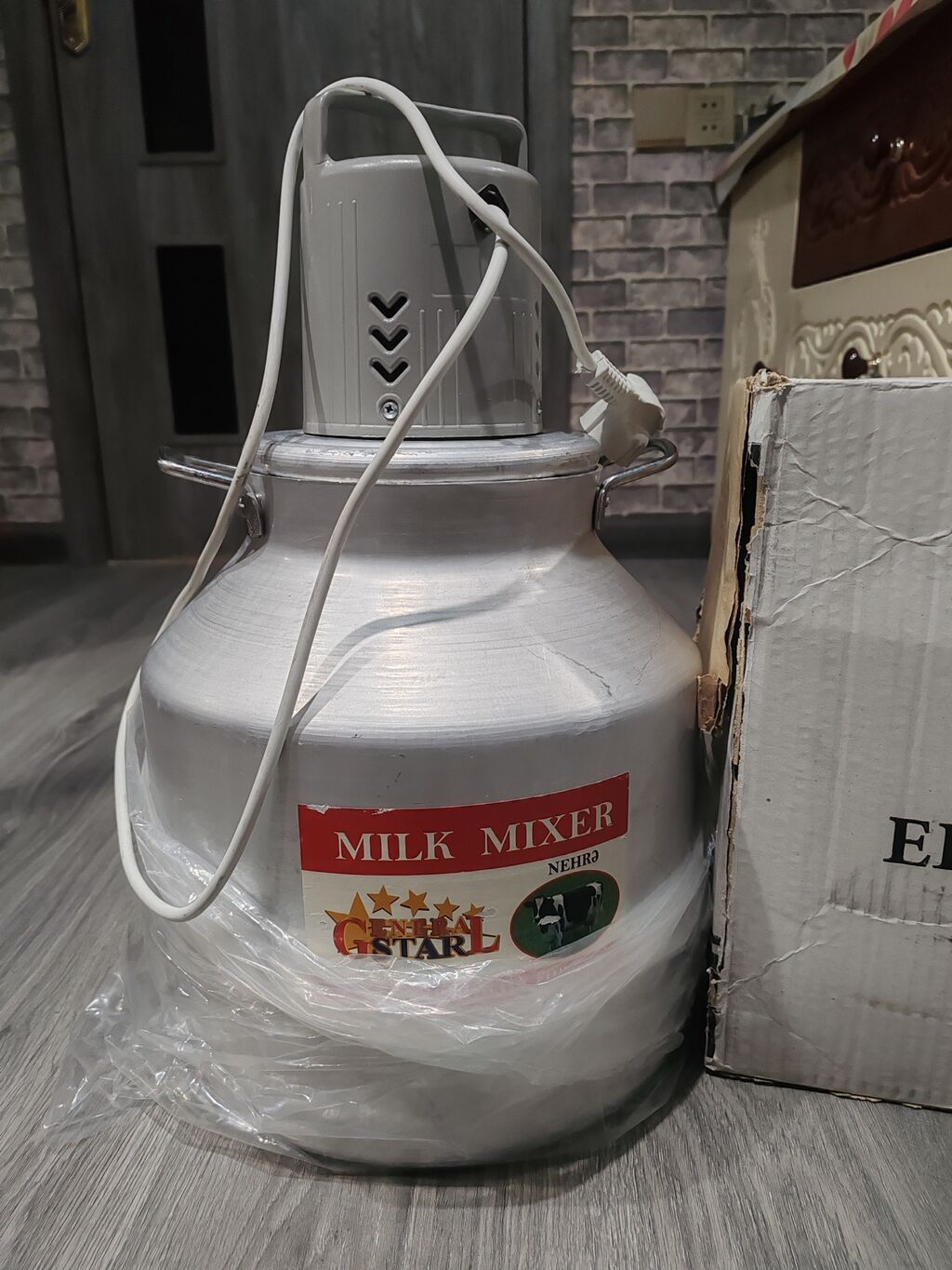 Süd qarışdırıcısı – Electrogen, 20 litr Teptezedir hec işlənməyib — Blenderlər, xırdalayanlar və mikserlər, Digah