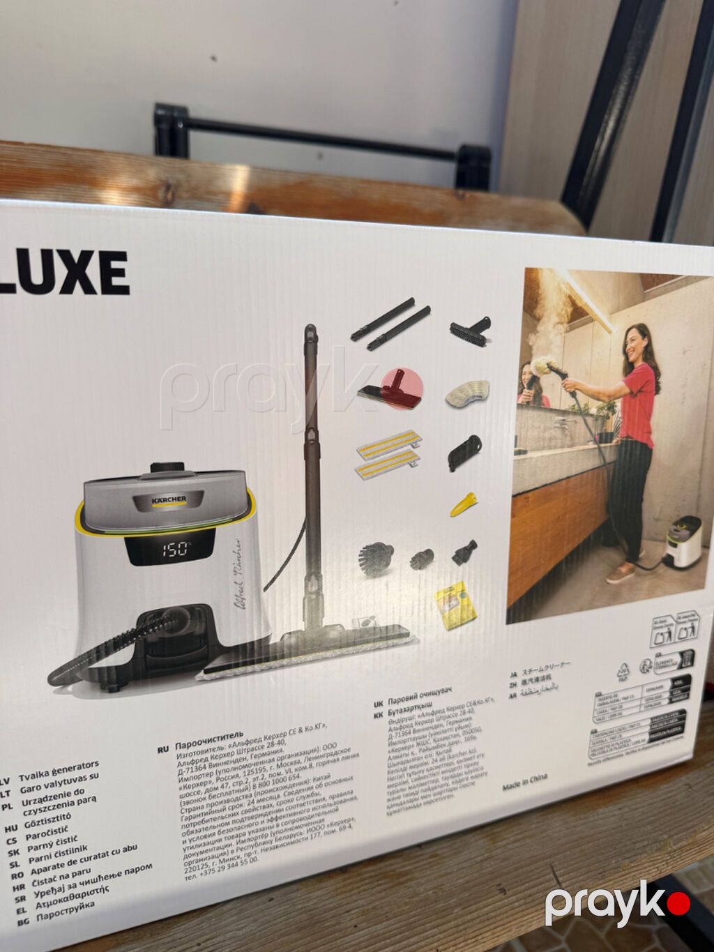 Kärcher SC 5 Deluxe Signature Line buxar təmizləyici Xüsusiyyətlər — Buxar soxucu, Bakı (2)