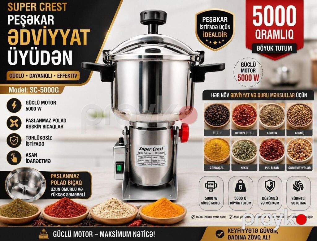 Peşəkar ədviyyat üyüdən 5 kg İnformasiya Peşəkar Ədviyyat Üyüdən — Digər, Bakı (2)