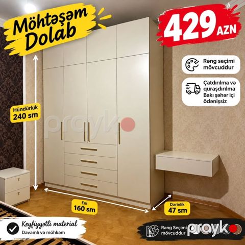 Yeni, 4 qapılı, Siyirməli, Rəngli, Açılan, Düz dolab — Bakı