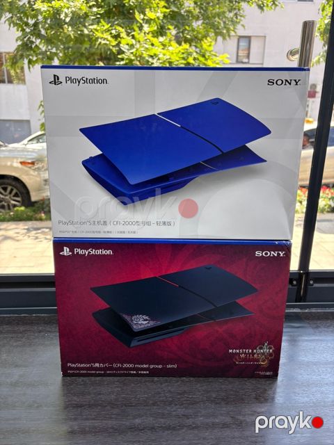 Sony PlayStation 5 Slim Cover — Bakı