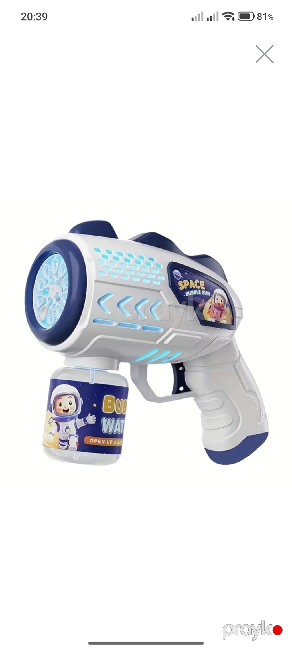 Ünvan Qara qarayev Məhsul: Space Bubble Gun – köpük tapançası — Oyuncaq silahları, Digah (2)