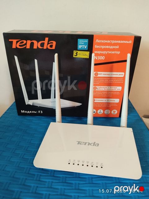 Wifi modem — Ağdaş