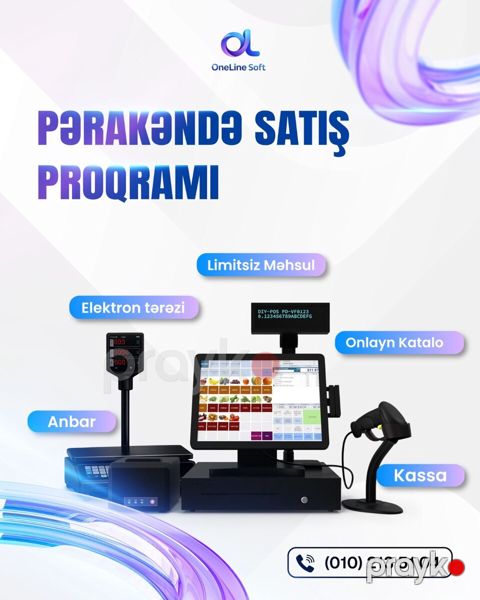 Mağaza proqramı — Bakı