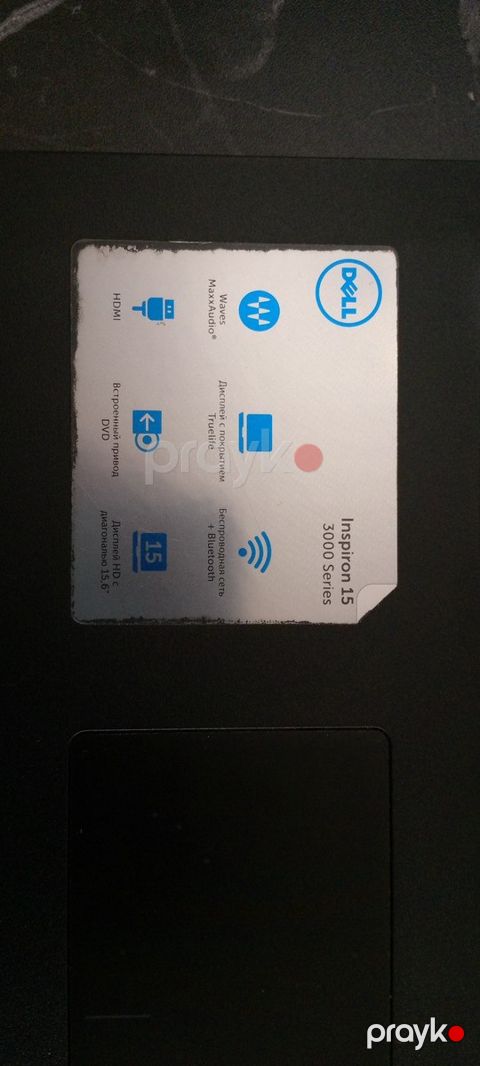 Dell Inspiron 15 3000 series i7 — Bakı