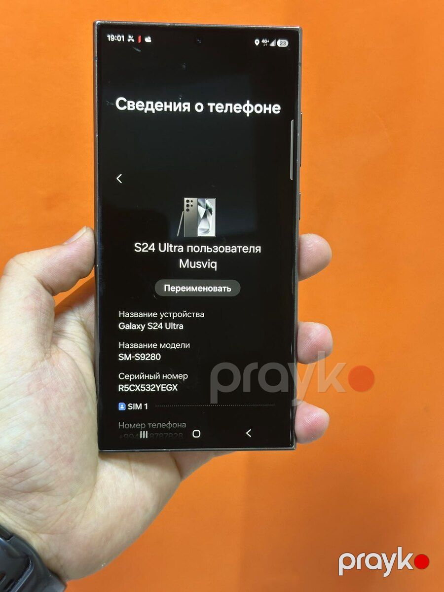 Samsung Galaxy S24 Ultra Titanium Black 256GB/12GB — Smartfonlar, Bakı (3)