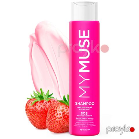 Mymuse Gücləndirici şampun SOS-bərpa (400 ml) — Bakı