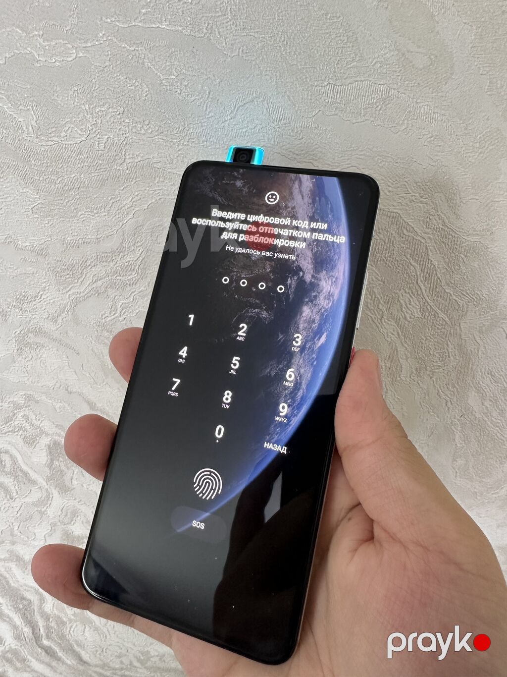 Poco F2 Pro, 128 GB, rəng - Ağ, Zəmanət, Kredit, Düyməli — Xiaomi, Bakı (7)