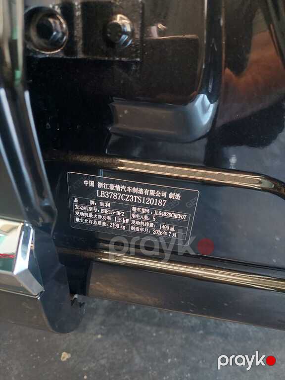 Geely Monjaro, 1.5 L, 1.64 kWh, 2026 il, yeni — Avtomobillər, Bakı (10)