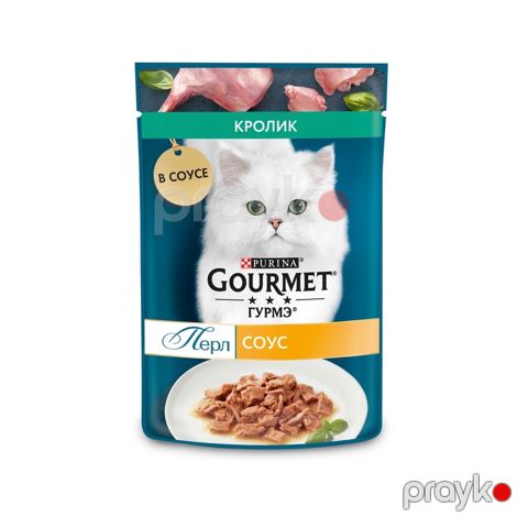 Nəm yem pişiklər üçün Gourmet Perle Rabbit Pouch, 75 q — Bakı