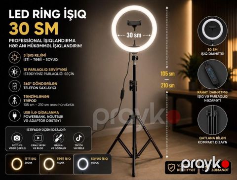 Led tripod Текст LED Rıng İşıq – 30 SM Foto və video çəkilişləri — Bakı