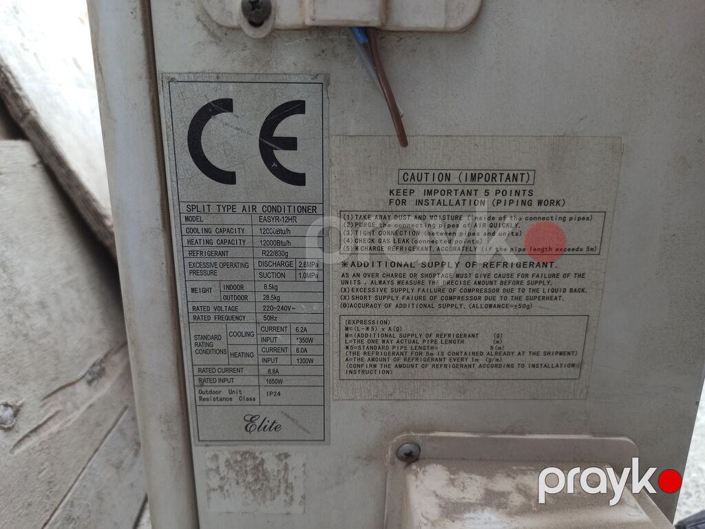 Elite split tip kondisioner – model EASYR-12HR Texniki göstəricilər — Kondisioner və split-sistemlər, Bakı (4)