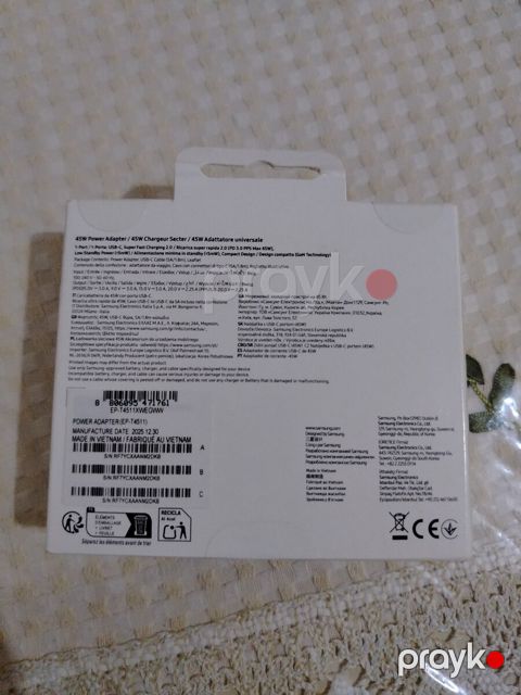 Adapter — Bakı