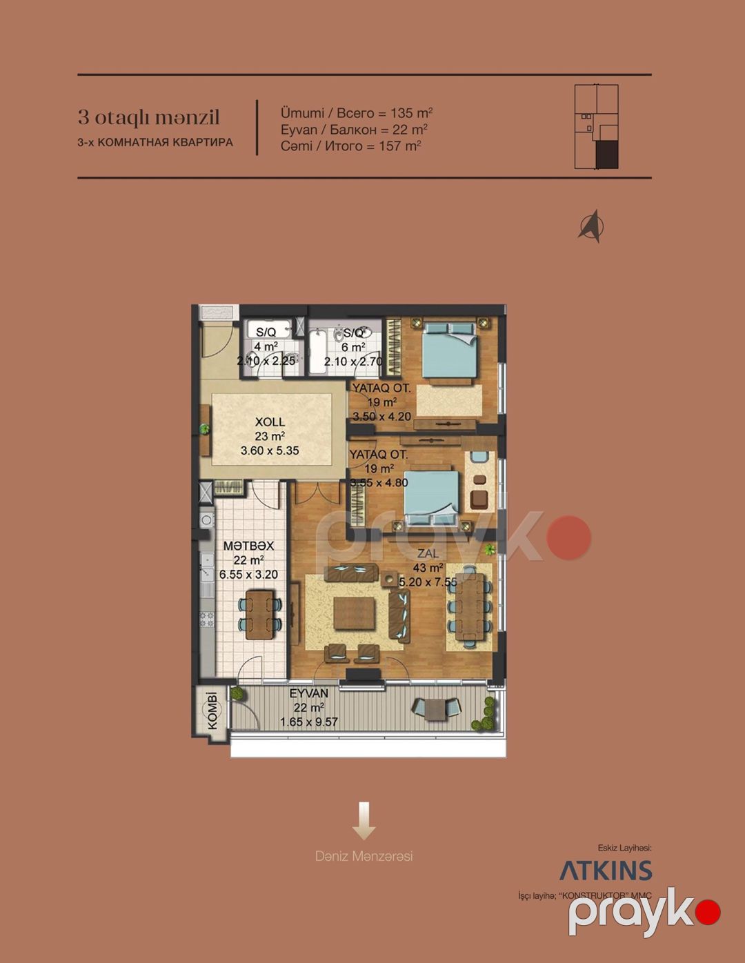 3 otaqlı mənzil, 157 m², Mərkəzi Park küçəsi — Mənzil, Bakı (12)