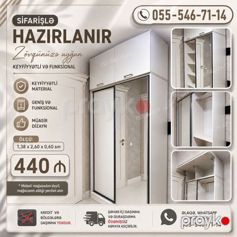 Düz dolab, Paltar üçün, Kupe, Korpuslu, 2 qapılı — Bakı