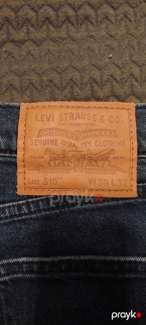 Cins şalvar Levis — Bakı