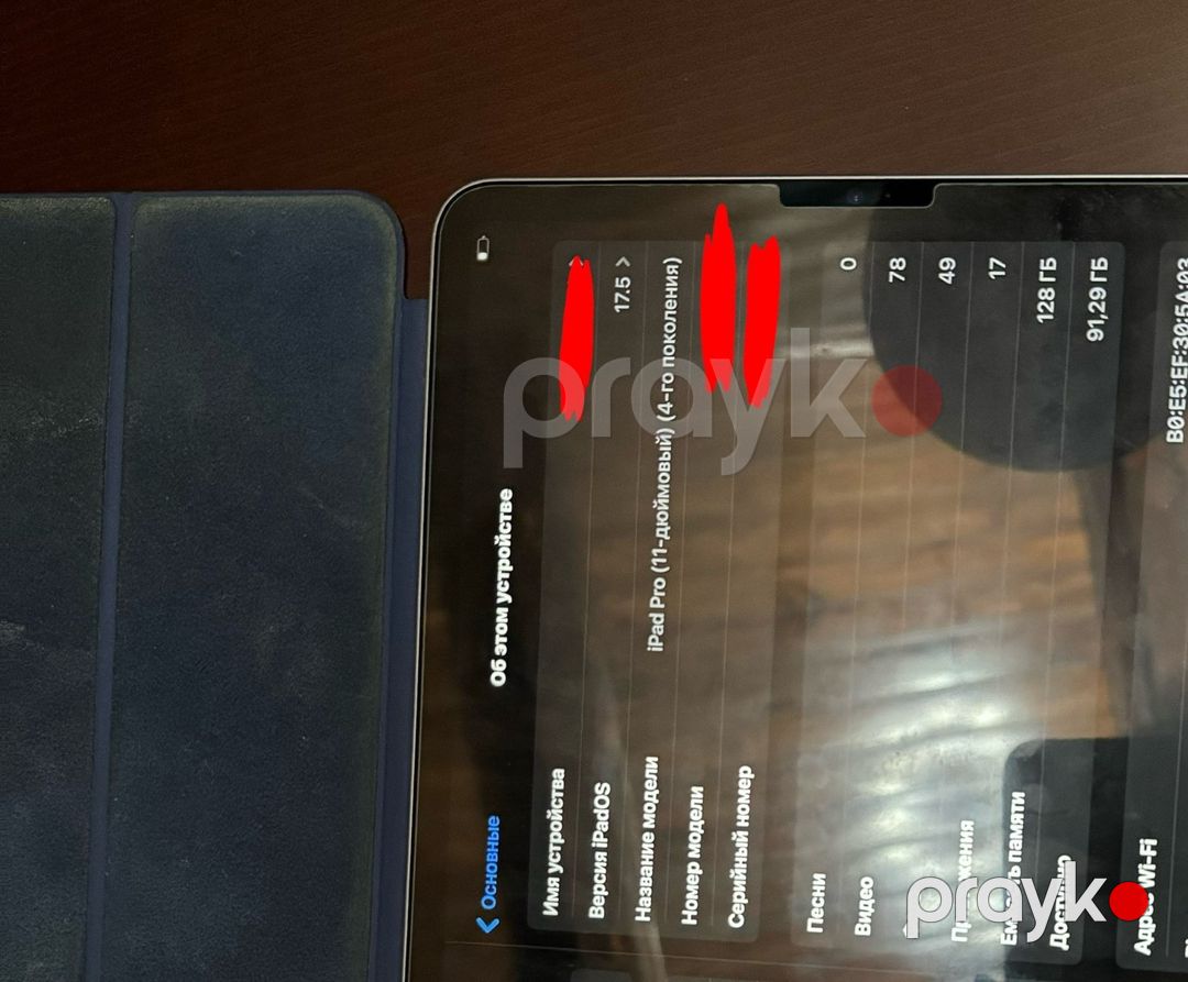 Apple iPad Pro 11 (M2) (2022) Space Gray 128GB/8GB — Planshetlər, Bakı (5)