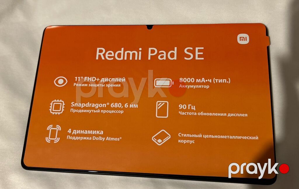 Redmi Pad SE planşet - 11 düym FHD+ ekran, gözləri qoruyan rejim - 90 — Xiaomi, Bakı (5)