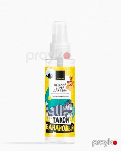Bədən spreyi uşaqlar üçün Avon Такой Банановый 100 ml — Bakı
