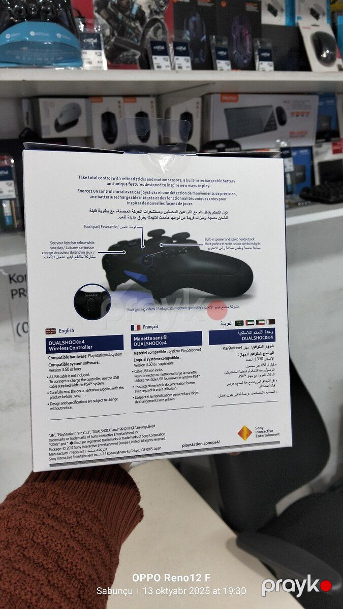 PlayStation 4 pultu — Oyunlar, konsollər və proqramlar, Bakı (2)