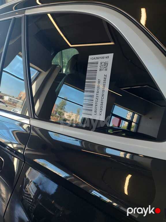 Geely Monjaro, 1.5 L, 1.64 kWh, 2026 il, yeni — Avtomobillər, Bakı (9)