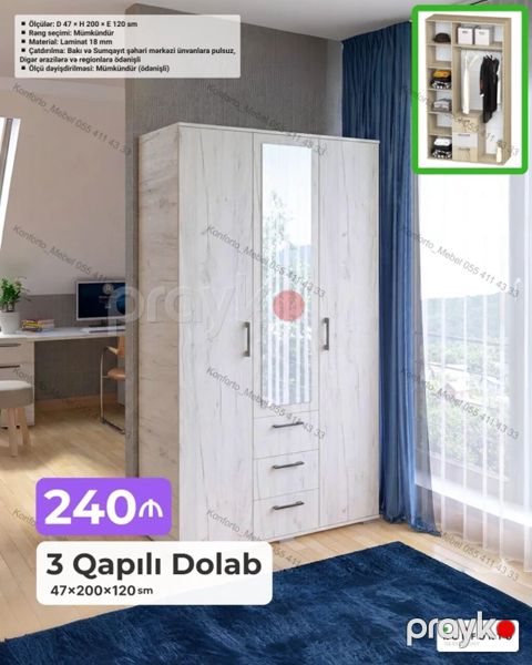 3 qapılı geyim dolabı – 47×200×120 sm - Material: 18 mm laminat — Bakı