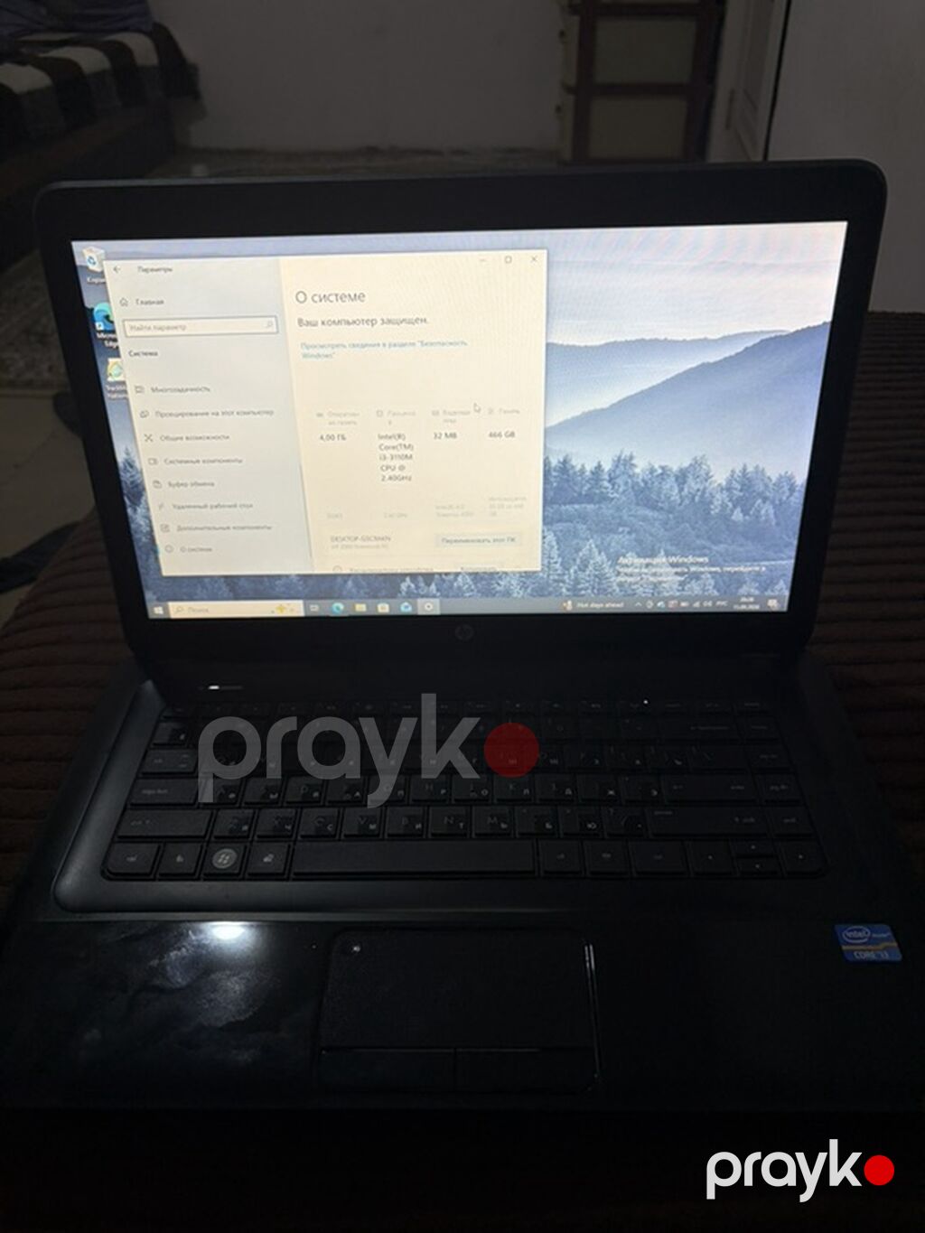 HP 2000 Notebook PC – 15.6" noutbuk Əsas xüsusiyyətlər: - Prosessor — HP, Digah (4)