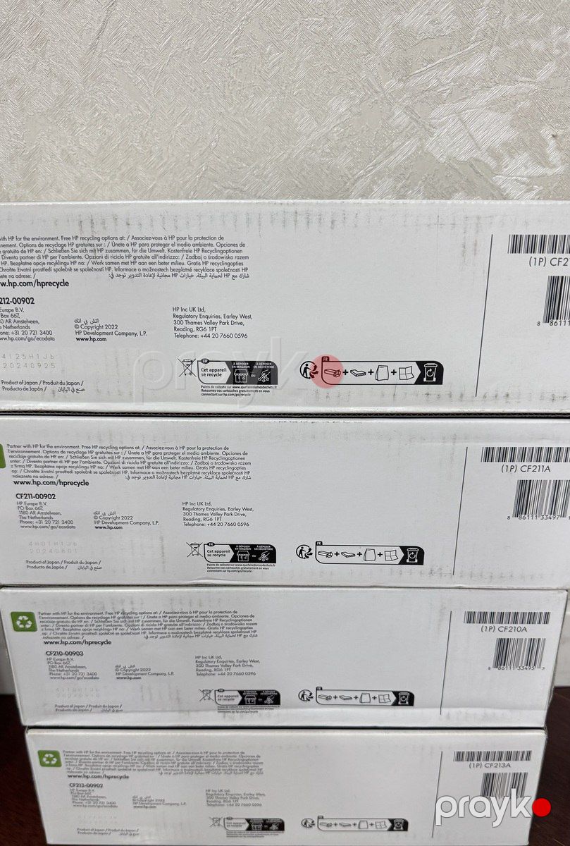 HP laserjet 131A — Ofis texnikası və istehlak malları, Bakı (2)