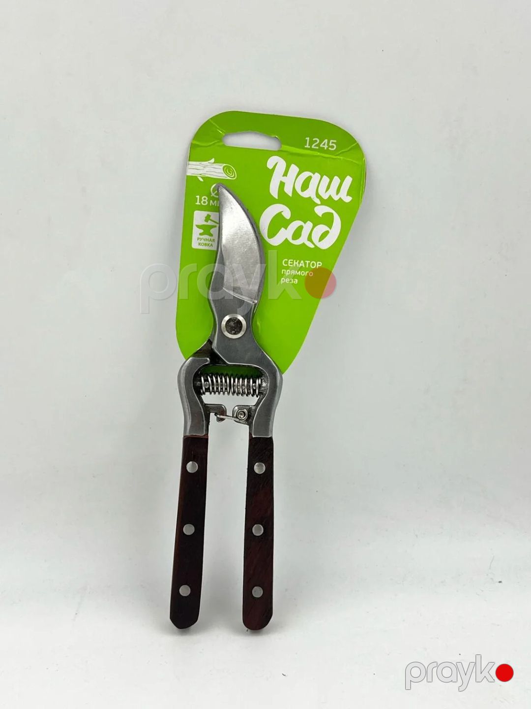 Bağban qayçısı Наш сад, metal, 21 sm — Mallar, Bakı