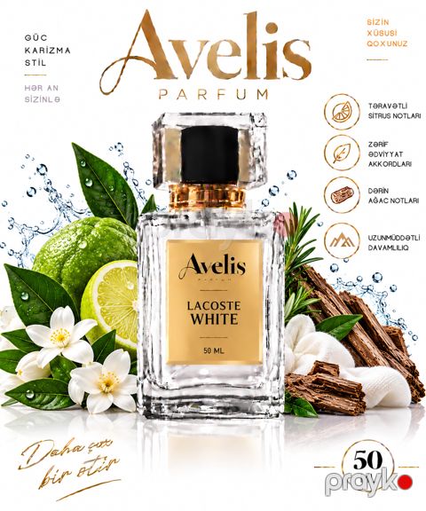 No brand White kişilər üçün ətir yağı, 50 ml — Bakı