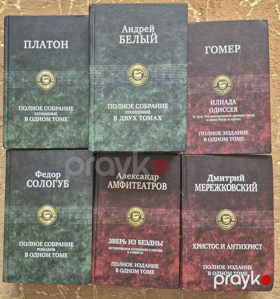 Книги — Kitablar və jurnallar, Bakı (2)