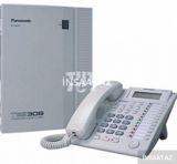 Mini Ats sistemləri — VİP Electronics — Security systems