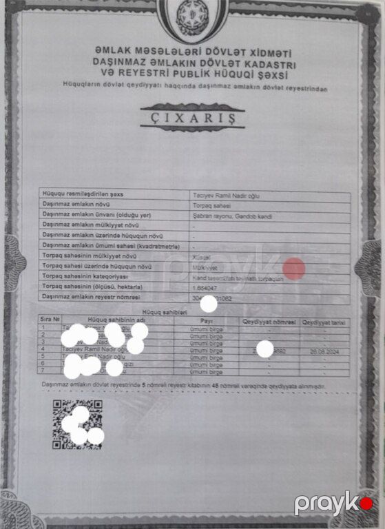 166 sot torpaq sahəsi, Şabran r — Torpaq, Şabran (7)