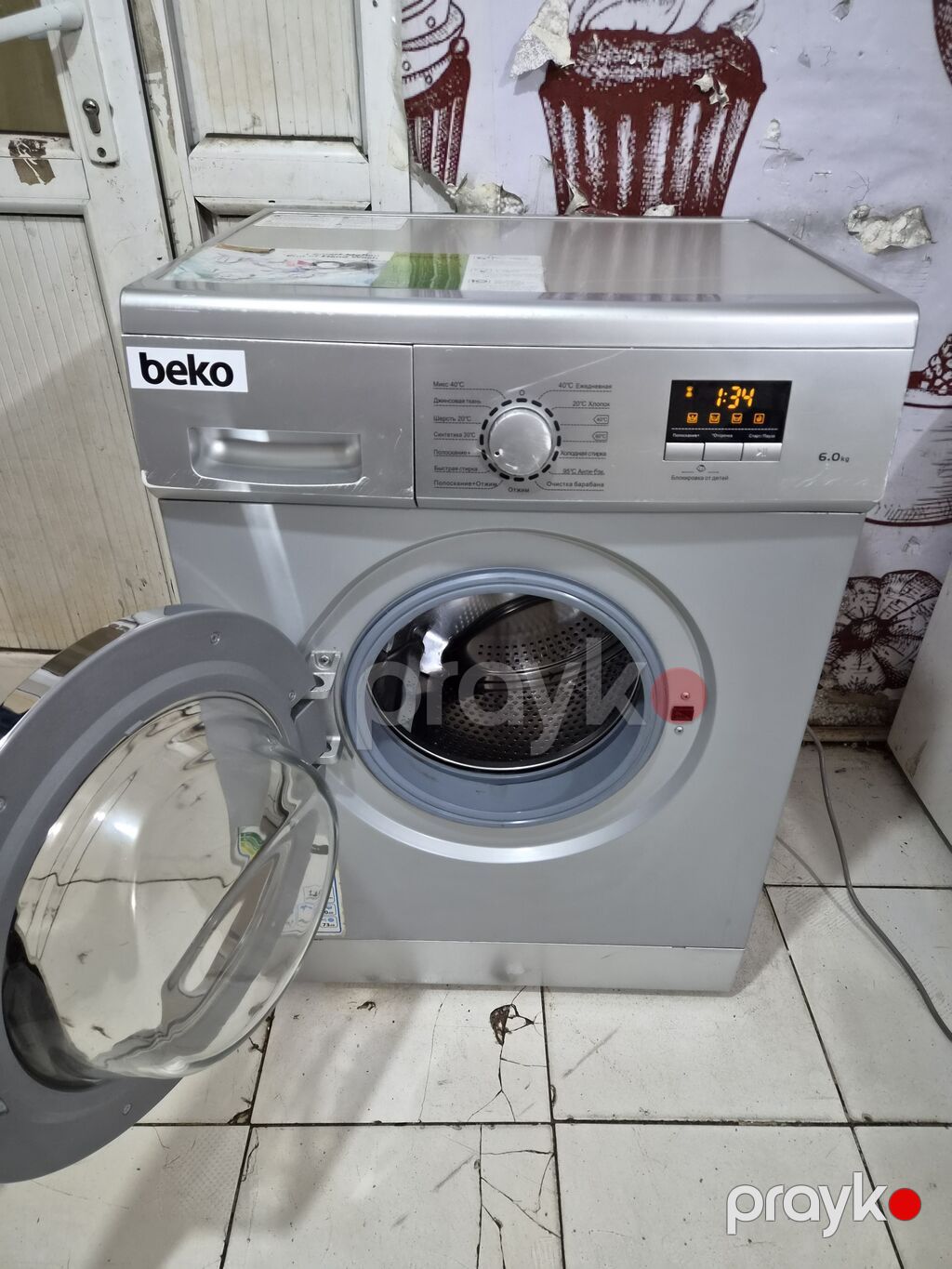 Paltaryuyan maşın Beko, 6 kq, İşlənmiş, Avtomat, Qurutma var, Pulsuz çatdırılma, Ödənişli çatdırılma — Çamaşır maşınları, Xırdalan (3)