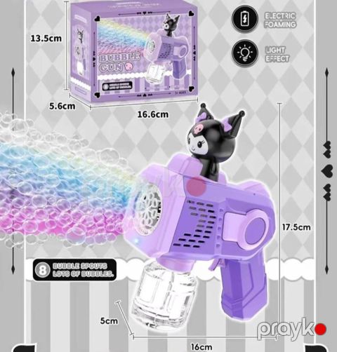Köpük tapançası Kuromi, 100 ml, 3+ yaş — Bakı