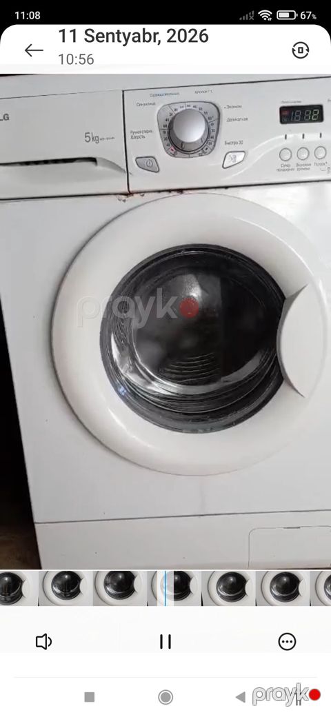 LG paltaryuyan maşın – ön yükləməli, 5 kq tutumlu. Xüsusiyyətlər — Digah