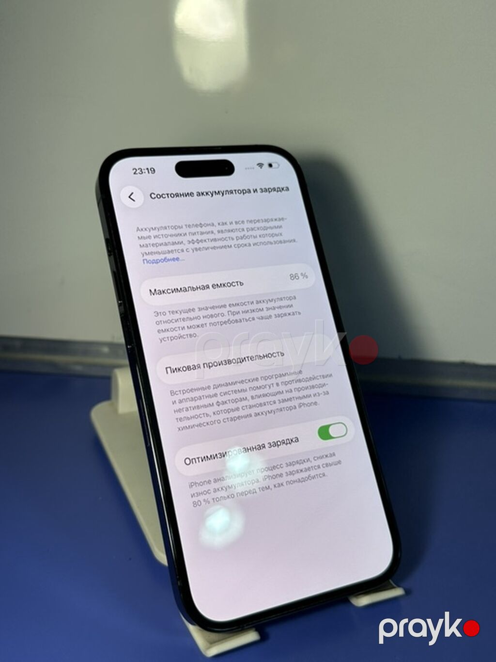 IPhone 14 Pro, 256 GB, Deep Purple, Face ID — Apple iPhone, Bakı (7)