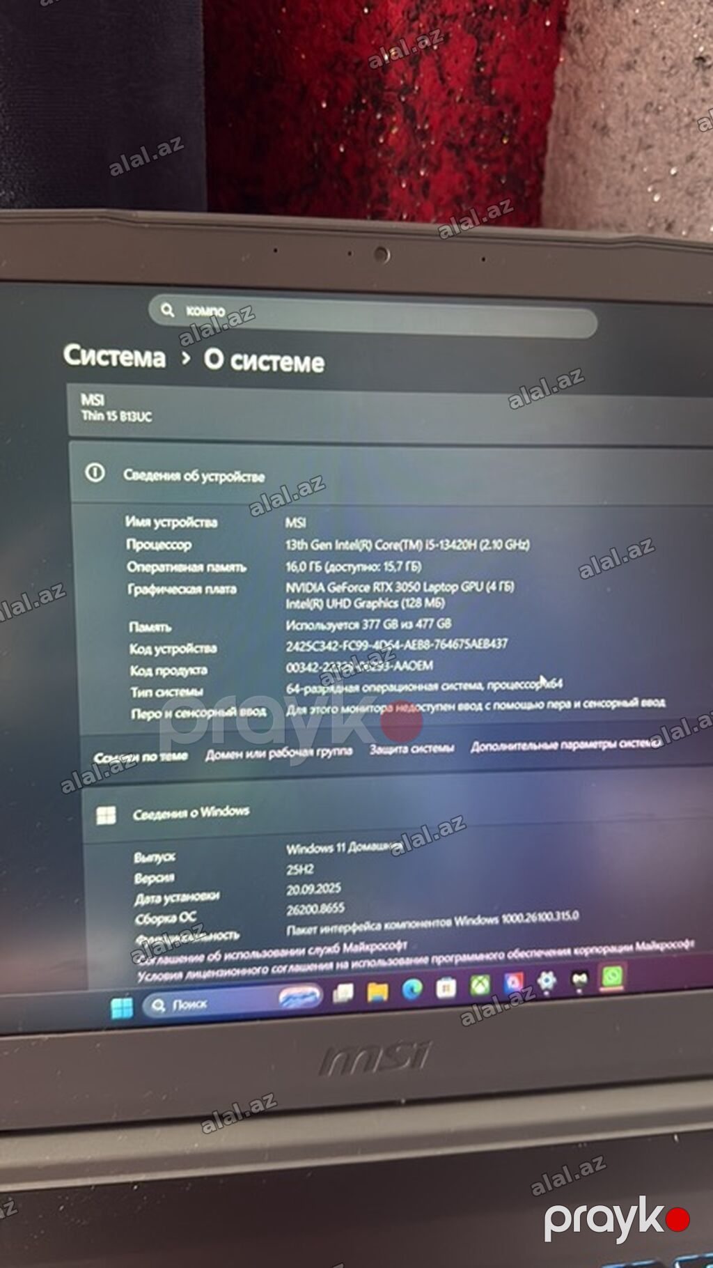 İşlənmiş MSI, 15.6 Intel Core i5, 512 GB, Pulsuz çatdırılma — Elektronika, Bakı (2)