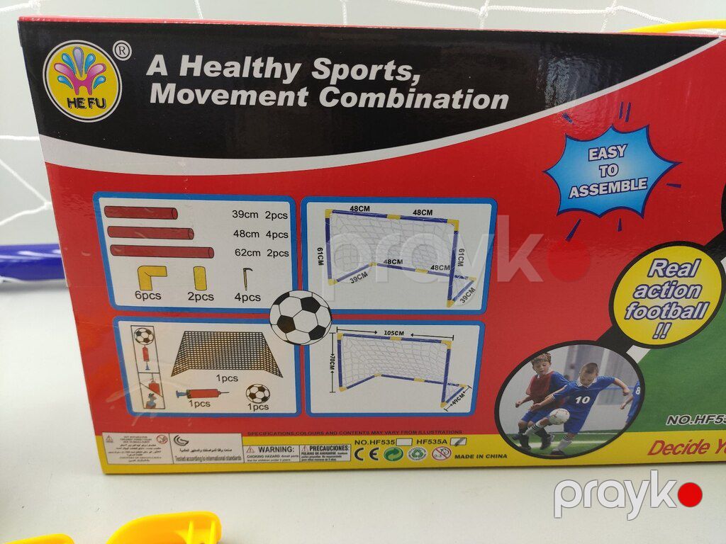 Futbol qapısı — İdman, hobi, istirahət, Bakı (7)