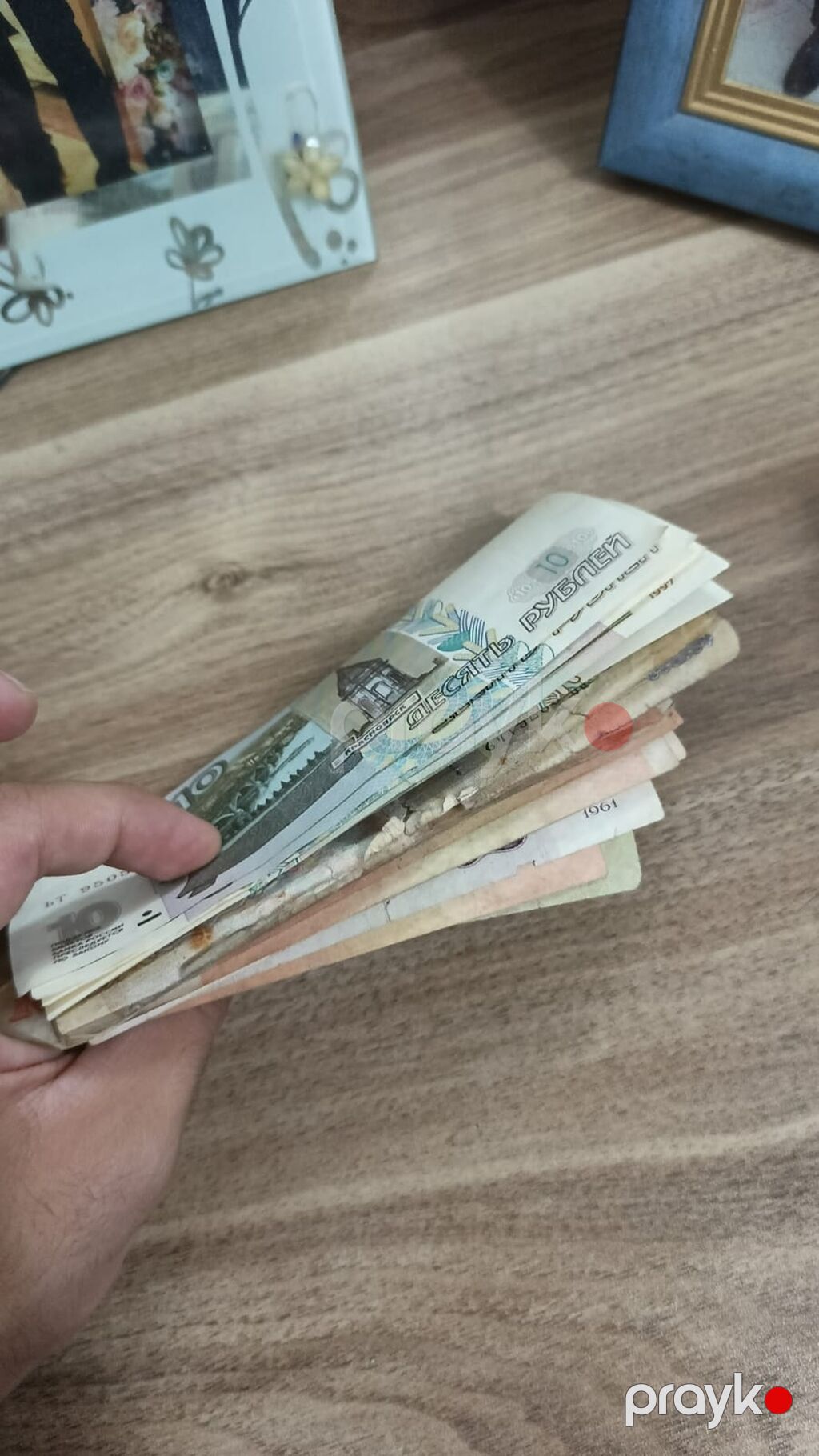 Hamsi Kolleksiya üçün köhnə kağız pullar dəsti Təsvir: - Müxtəlif — Sikkələr, Digah (2)