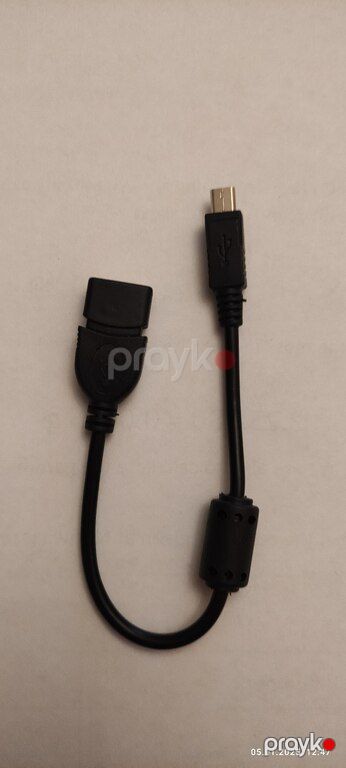 Kabel — Periferik cihazlar, Sumqayıt (4)