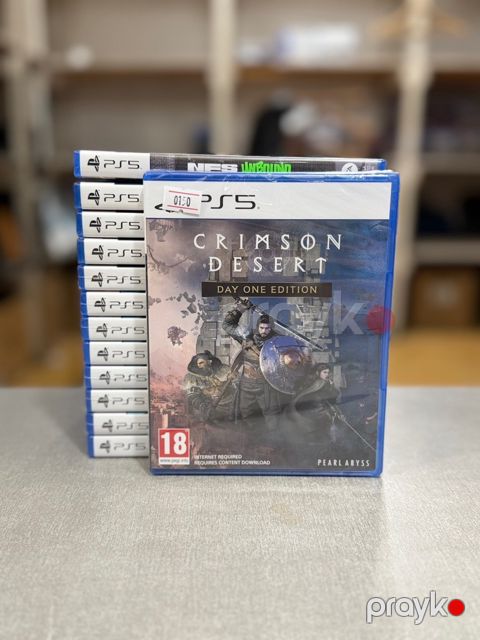 Crimson desert day one edition — Bakı