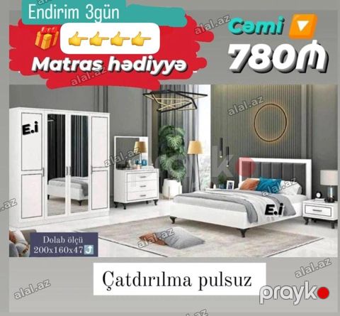 Müasir yataq otağı dəsti Komplekt: 5 qapılı dolab (2 güzgülü) — Bakı