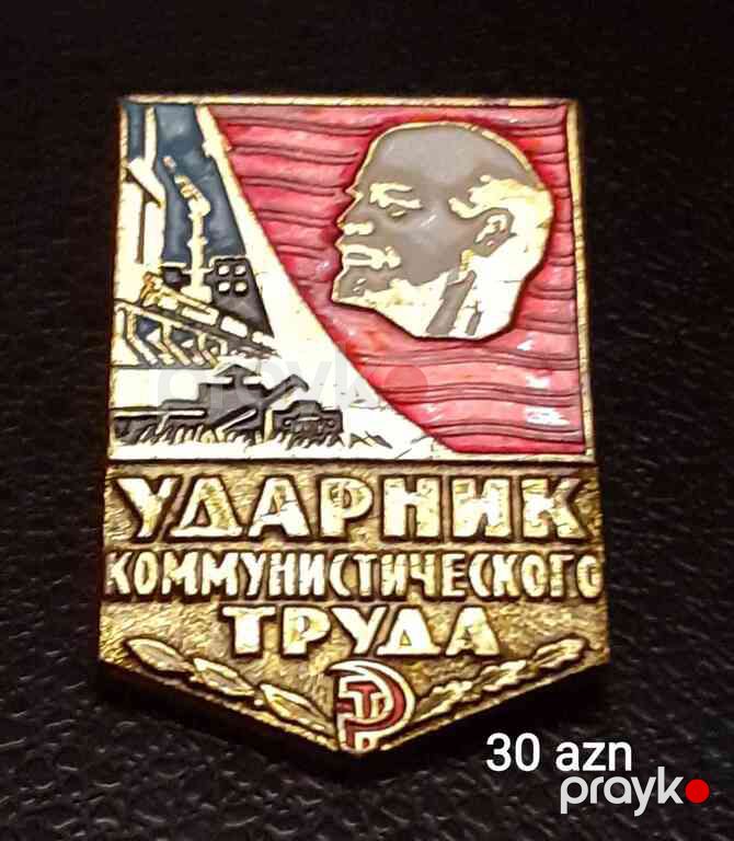 Значки — Kolleksiyalar, Gəncə (7)