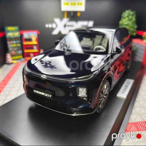 Changan Qiyuan Q07 1:18 modeli — Bakı