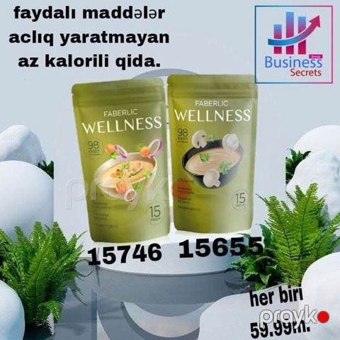 Faberlic məhsulları və Faberlic ailəsinə qoşulma imkanı. Təsvirdə — Bakı