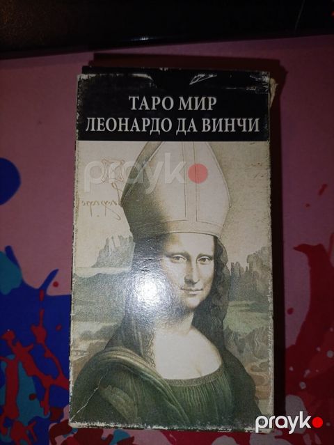 Карты таро — Bakı