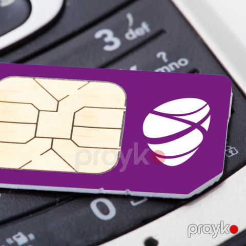 Azercell nömrə – (010) 208-08-08 — Bakı