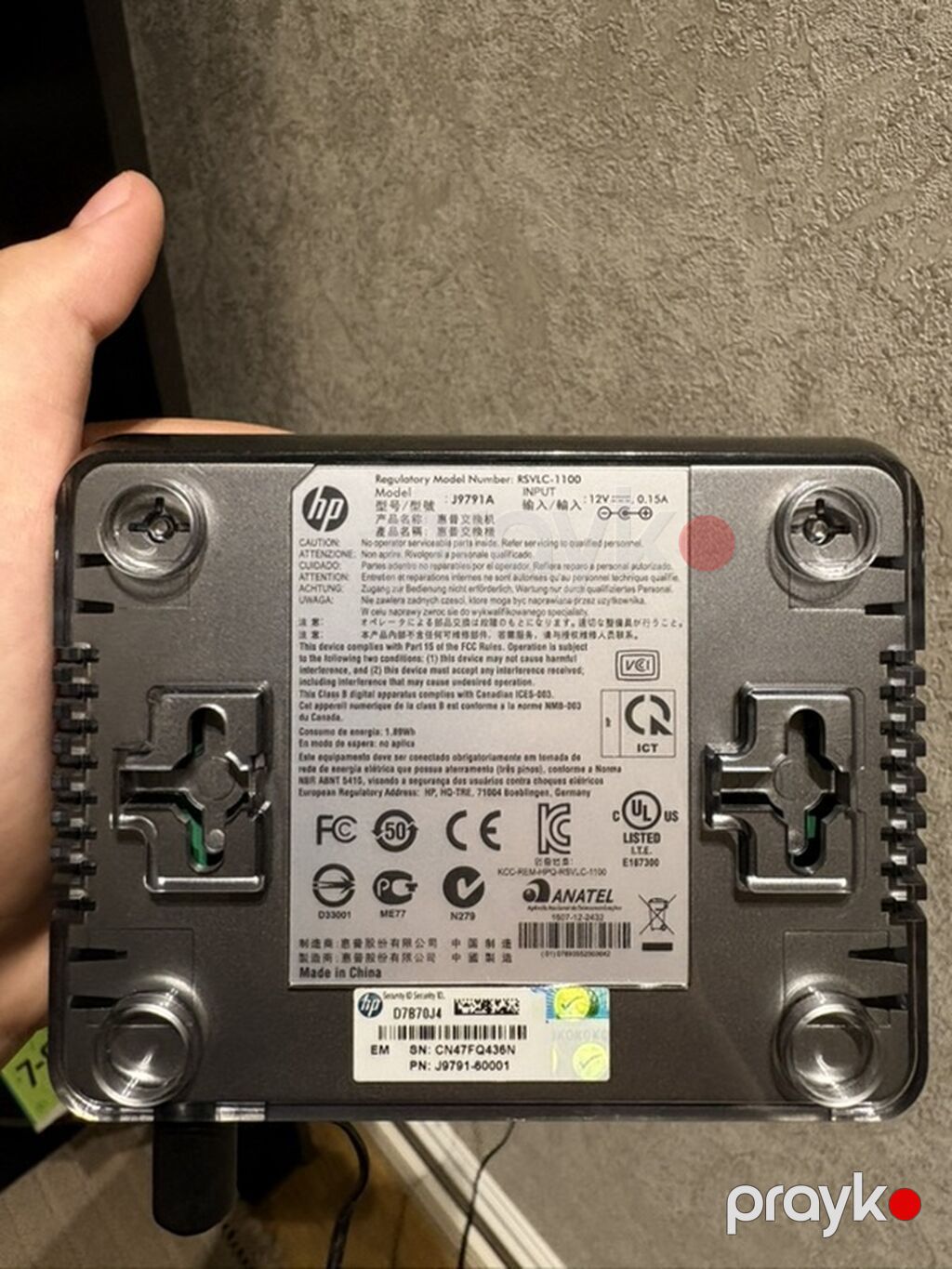 2 ededdır HP J9791A (RMN: RSVLC-1100) 5-portlu Ethernet şəbəkə — Şəbəkə və server avadanlığı, Sumqayıt (2)