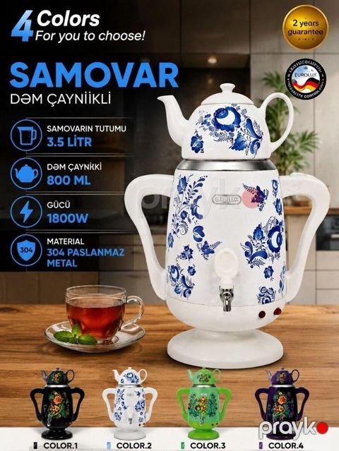Elektrikli samovar İnformasiya Beka LY-KT9003T elektrik samovarı — Bakı